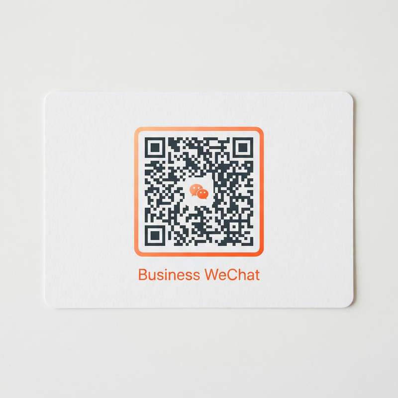 跳蛋遥控商务二维码